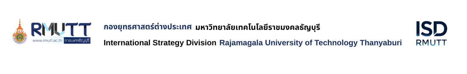 cropped-cropped-cropped-กองยุทธศาสตร์.png